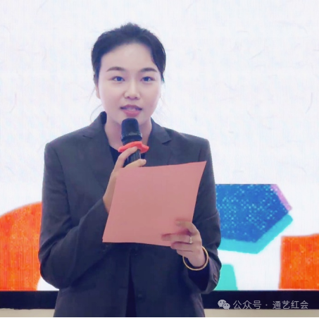 微信图片_20250315133725.png