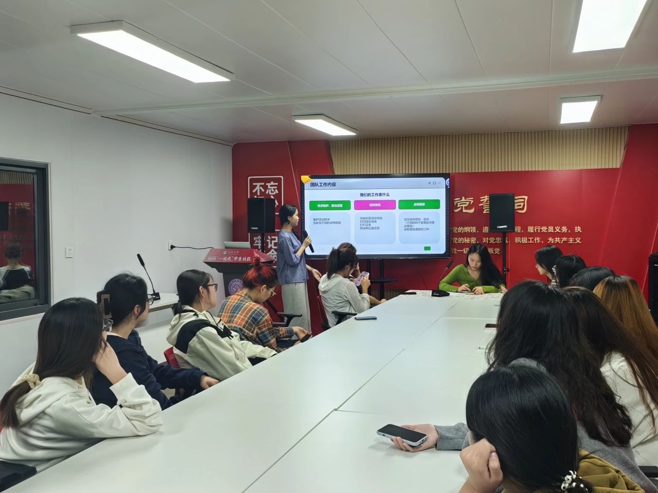 微信图片_20250315131722.jpg