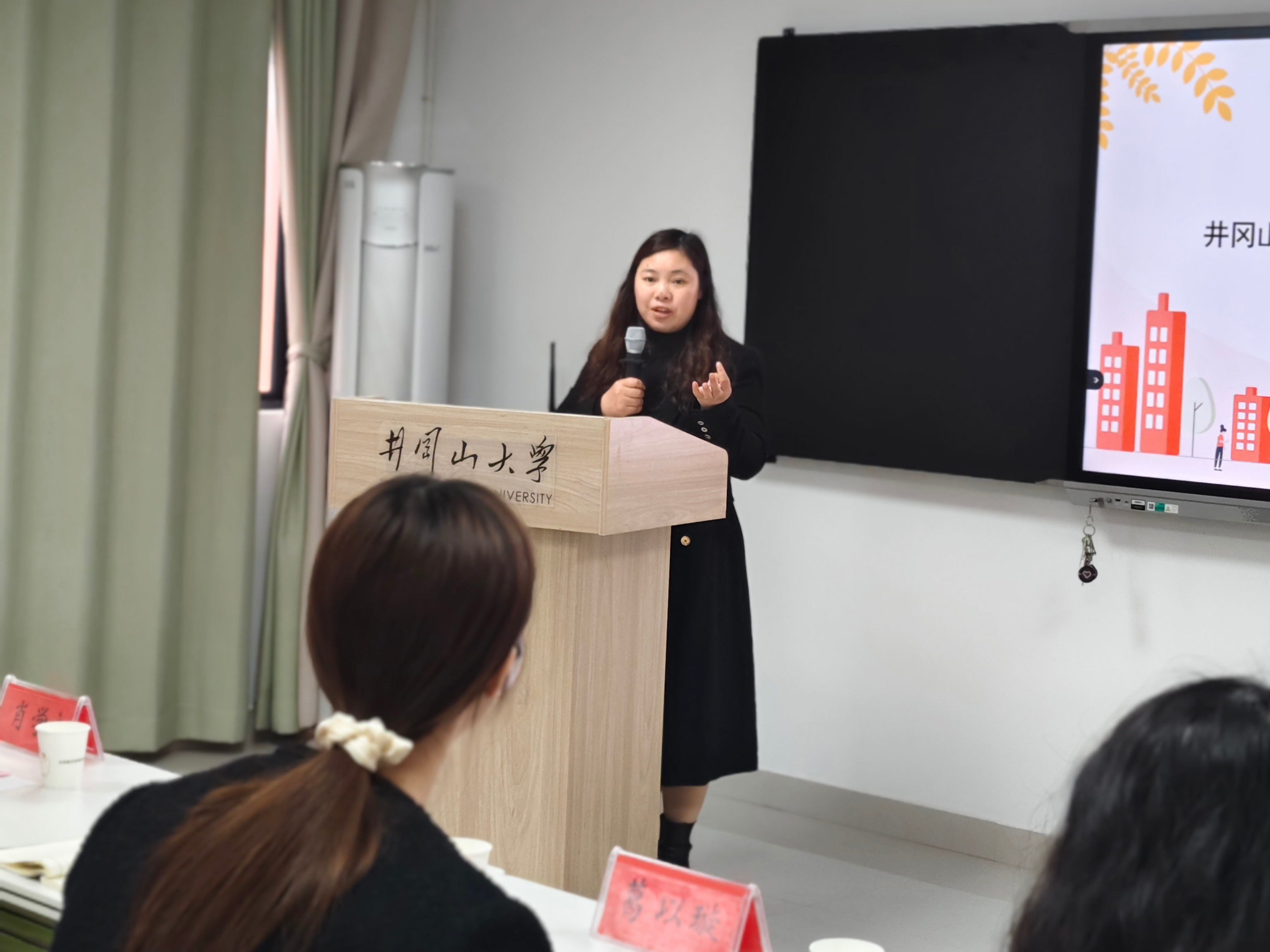 微信图片_20250315205311.jpg