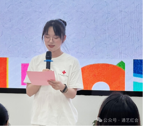 微信图片_20250315133730.png