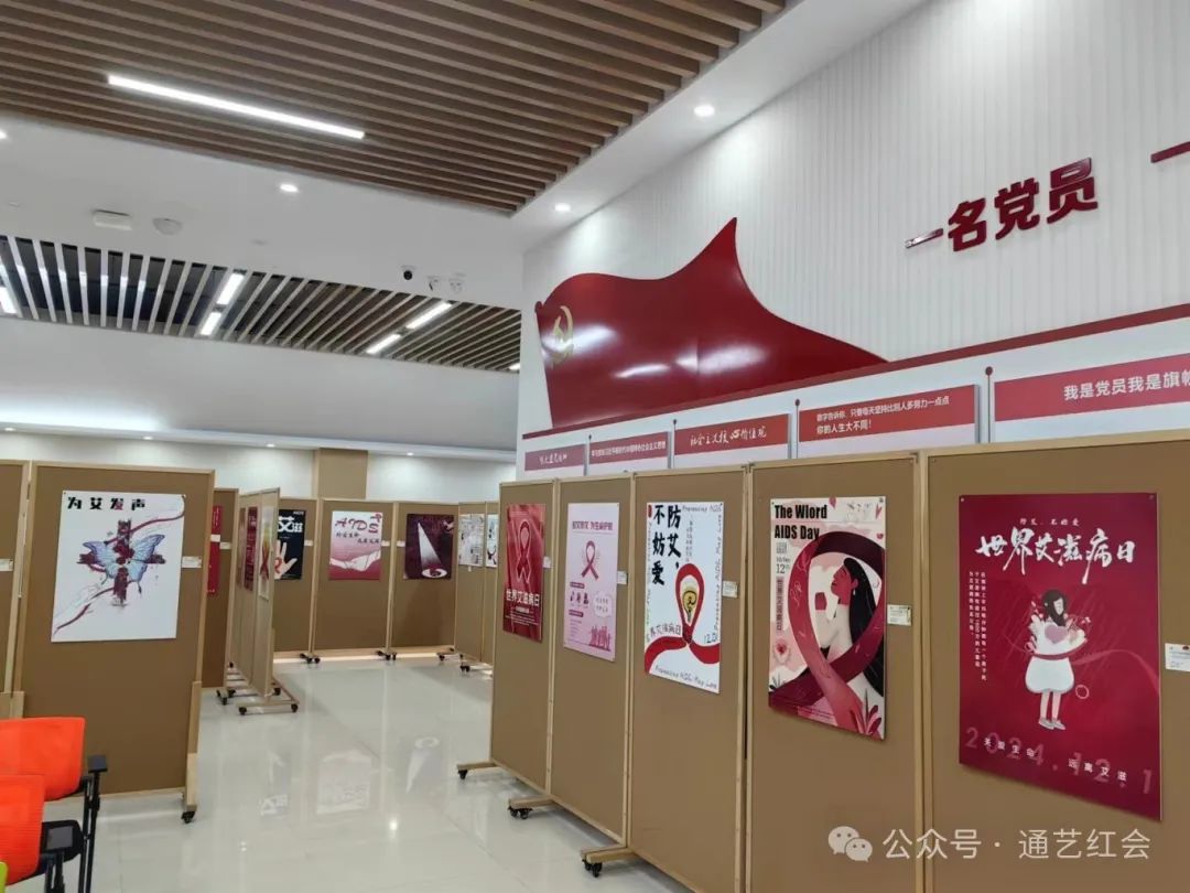 微信图片_20250315133747.jpg