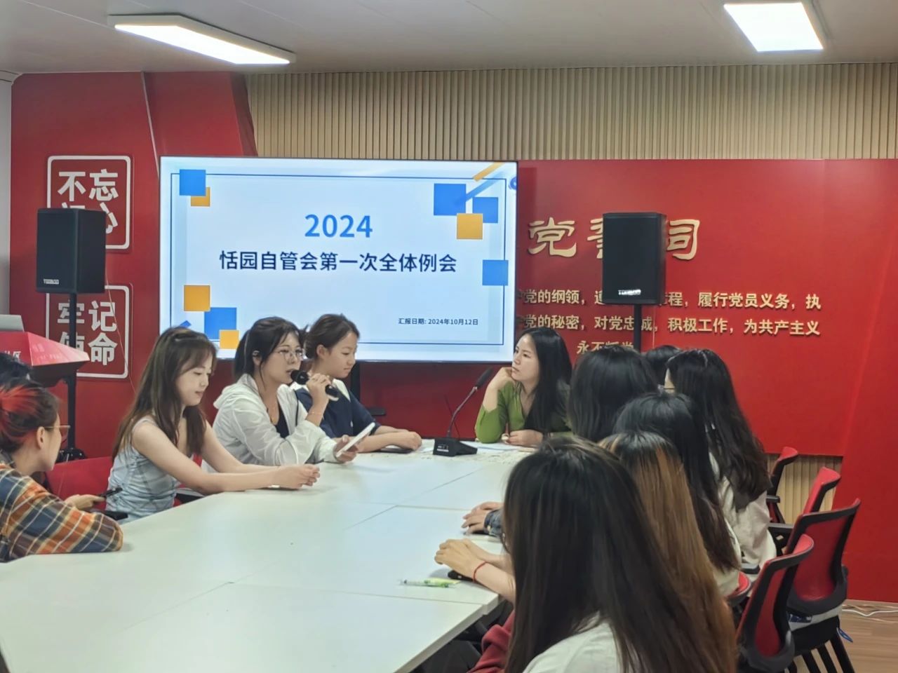 微信图片_20250315131700.jpg
