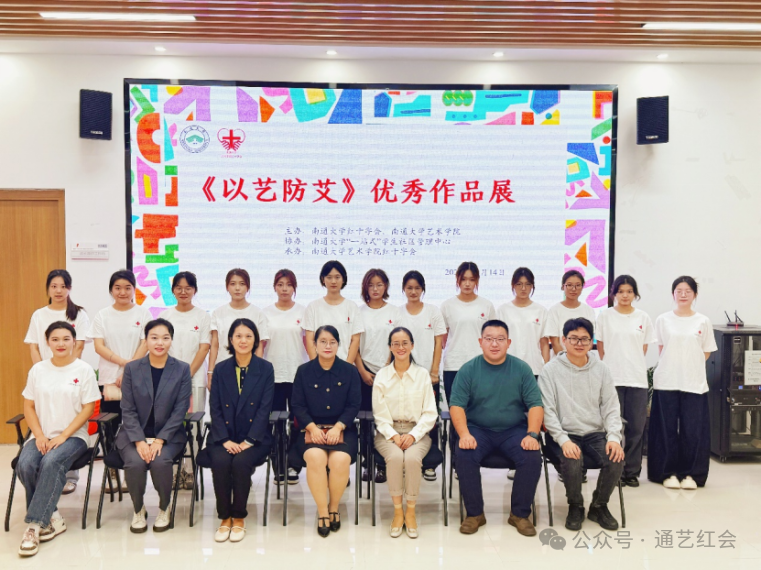 微信图片_20250315133736.png