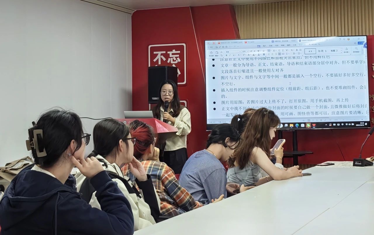 微信图片_20250315131713.jpg
