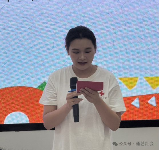 微信图片_20250315133706.png