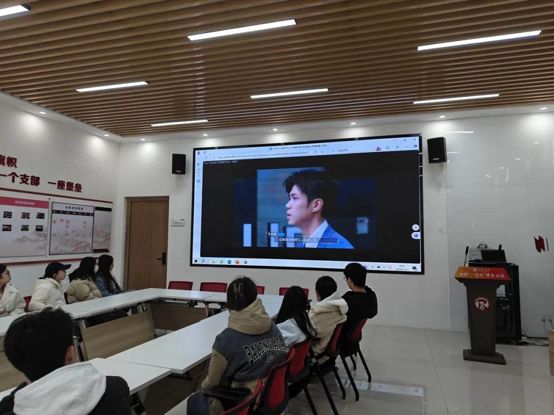 微信图片_20250316110538.png