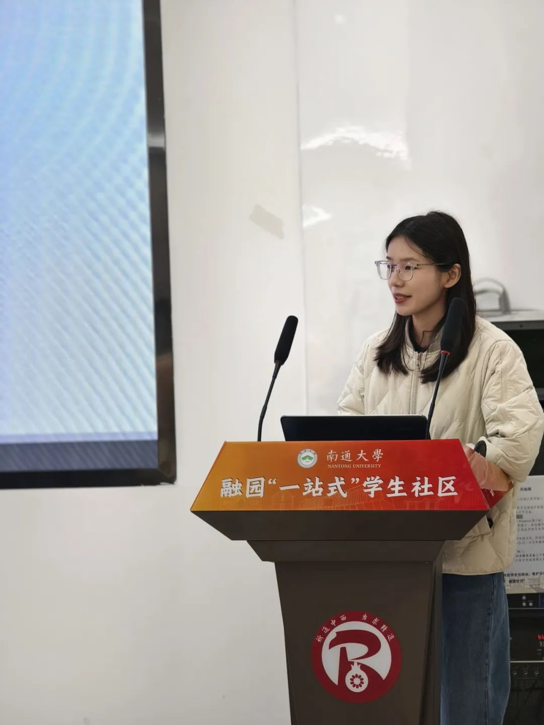 微信图片_20250316110529.png