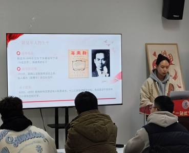 微信图片_20250316122002.png