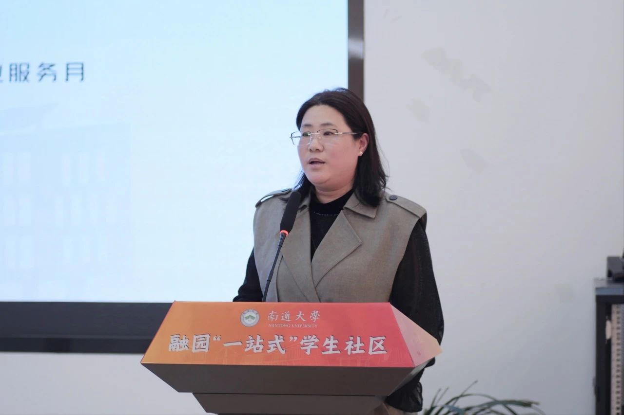 微信图片_20250316202403.jpg