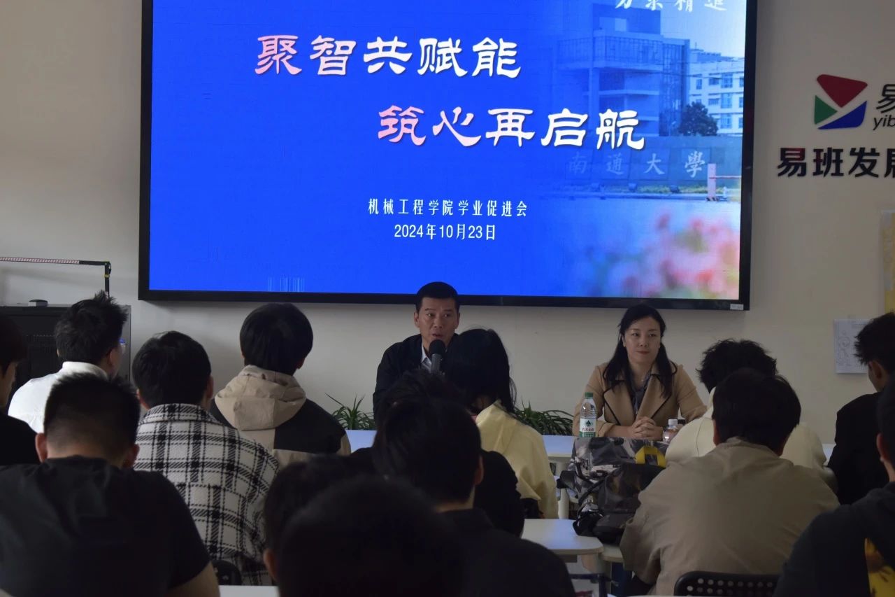 微信图片_20250316210803.jpg