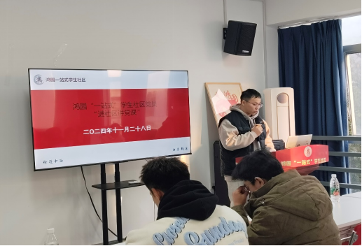 微信图片_20250316121929.png
