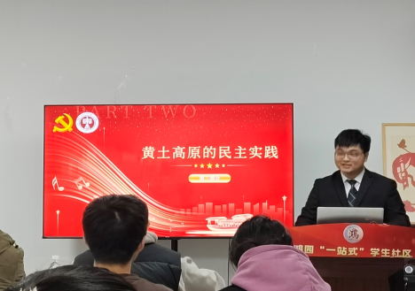 微信图片_20250316121950.png