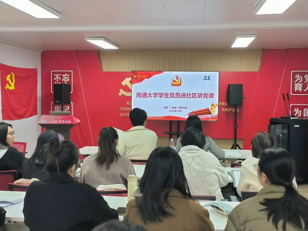 微信图片_20250316124637.png