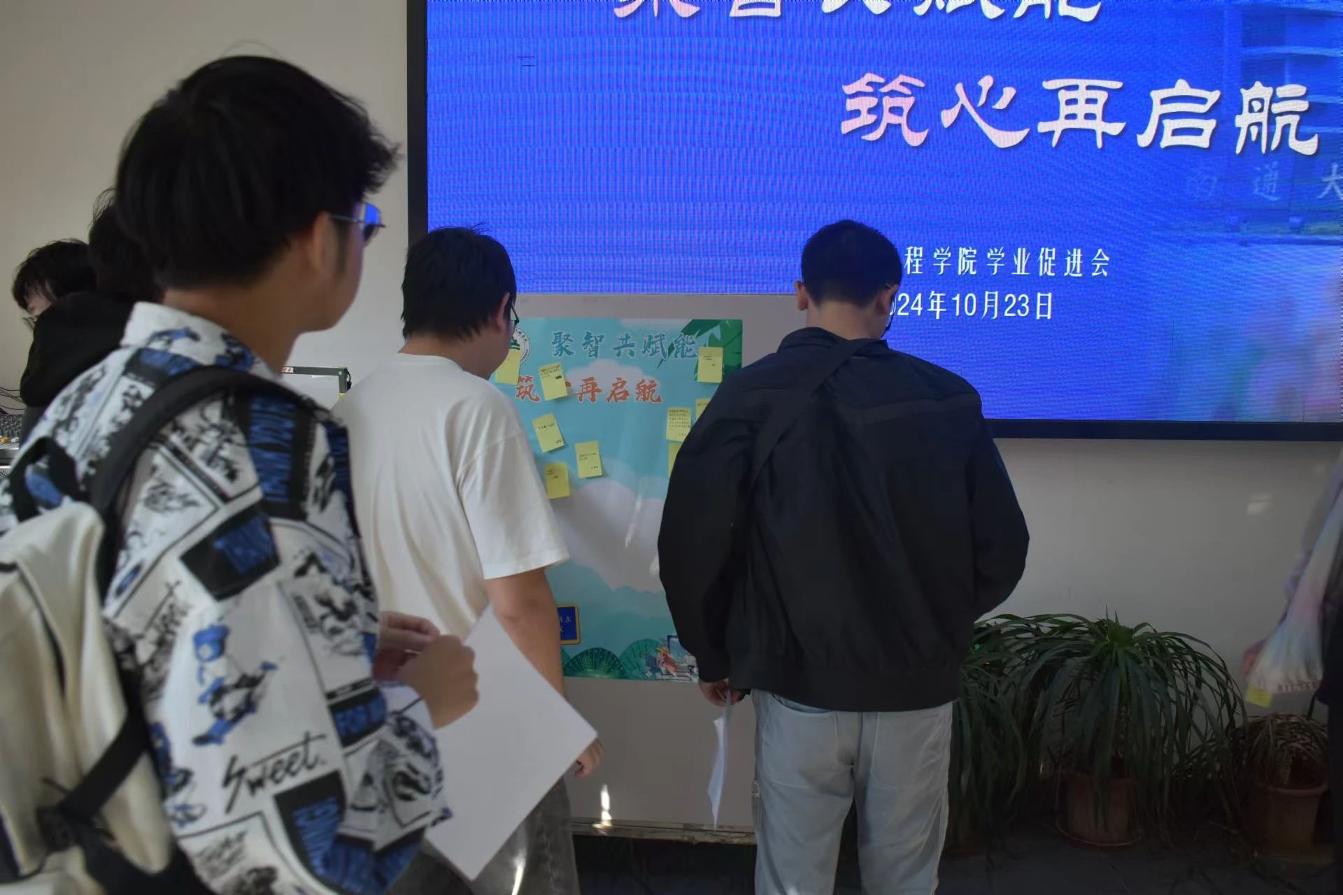 微信图片_20250316210809.jpg