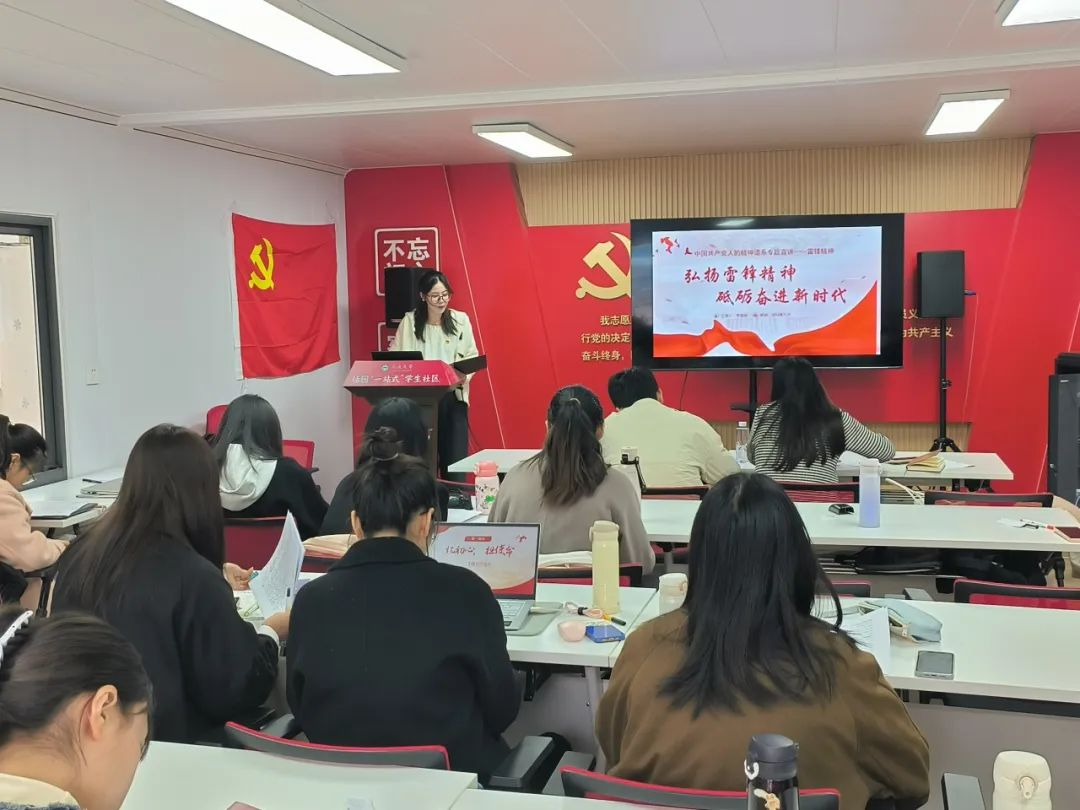 微信图片_20250316124630.png