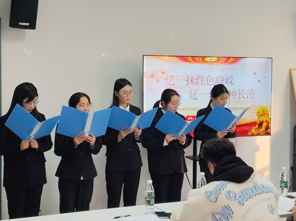 微信图片_20250316121944.png