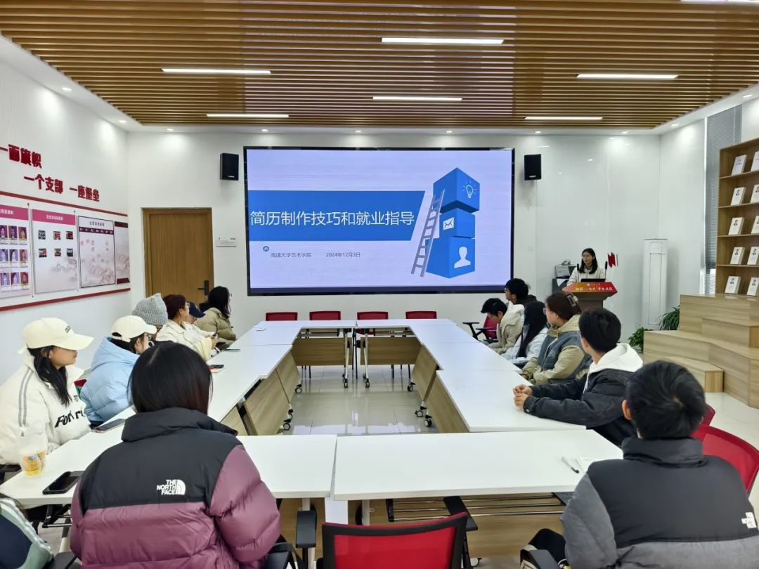 微信图片_20250316110522.png