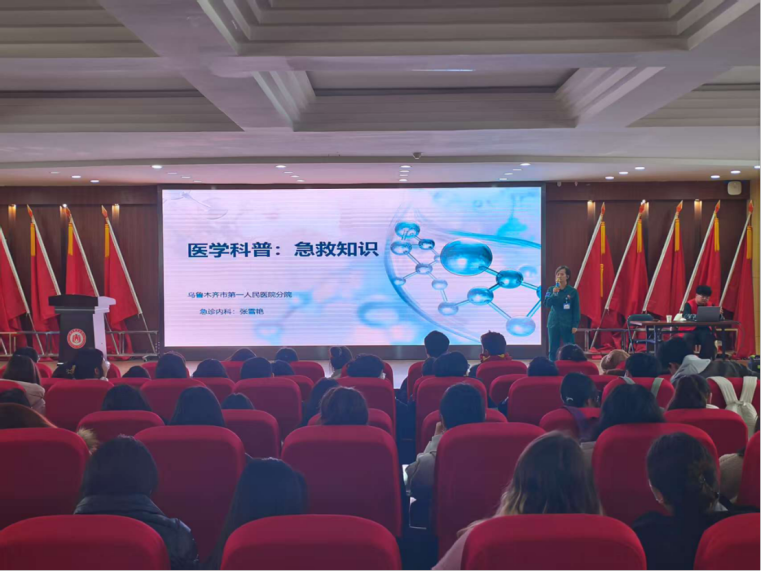 微信图片_20250317112057.png