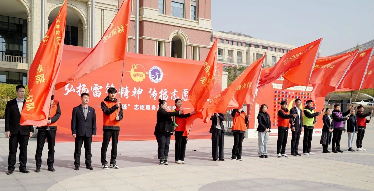 微信图片_20250317161239.jpg
