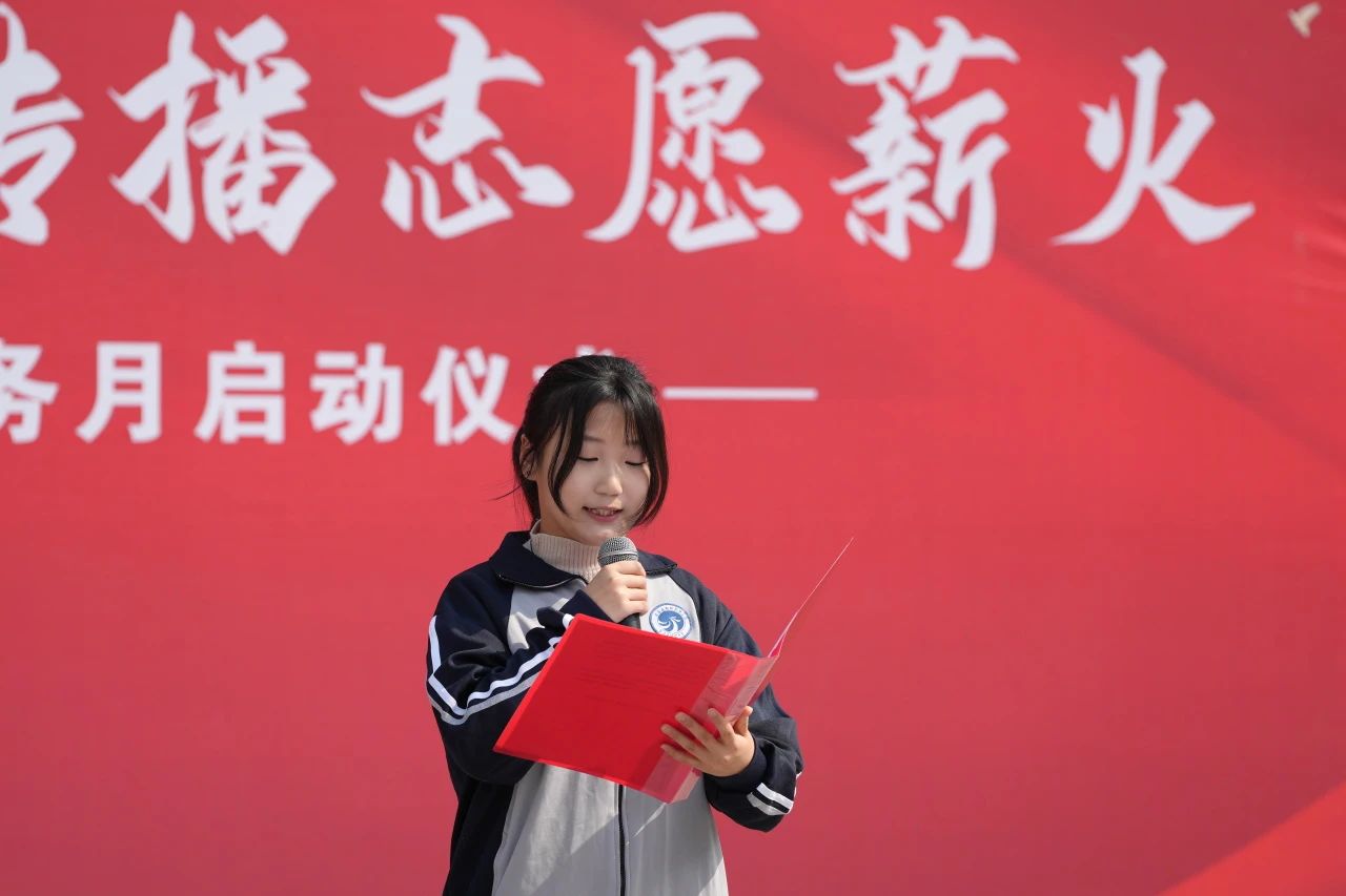 微信图片_20250317161230.jpg