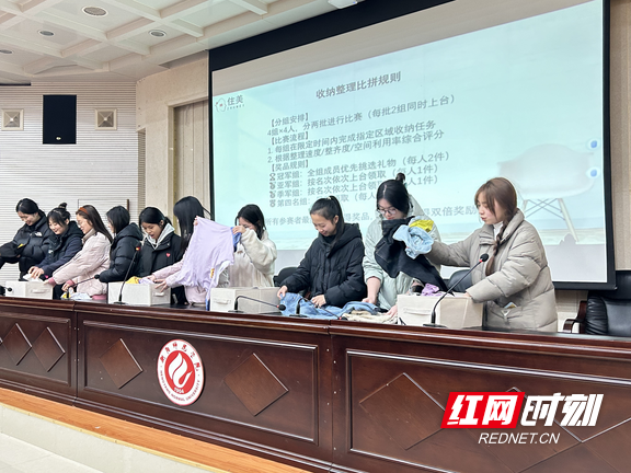 微信图片_20250317113703.png