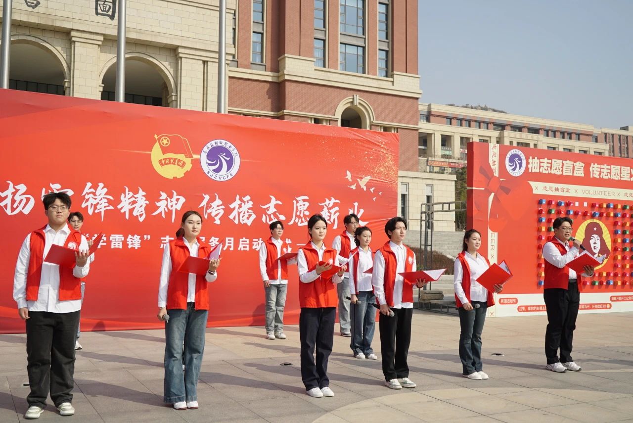 微信图片_20250317161233.jpg
