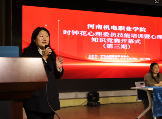 微信图片_20250317084606.png