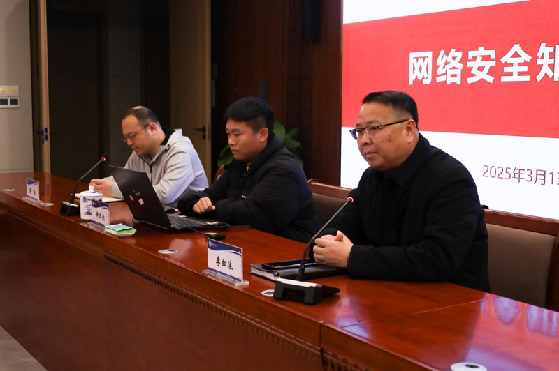 1742172850747505.png 图片2.png