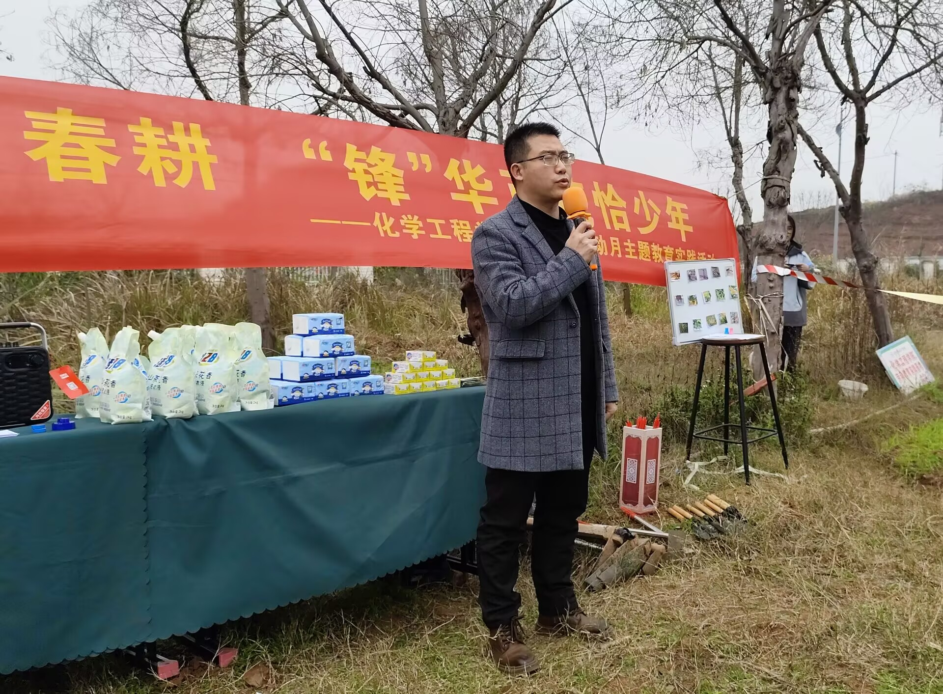 图片1(1).png