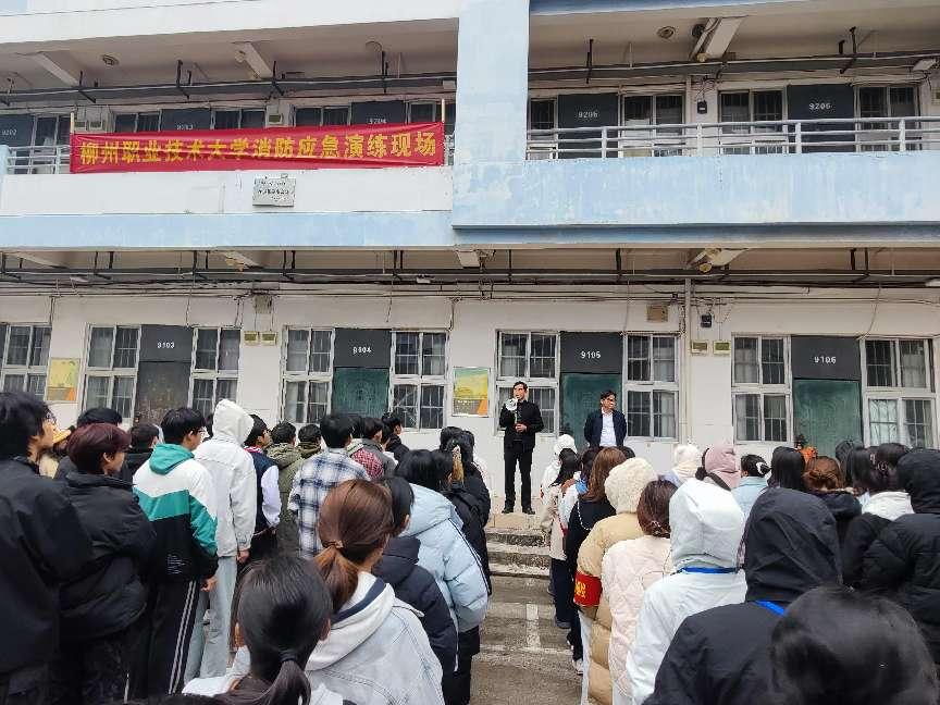 演练现场.jpeg