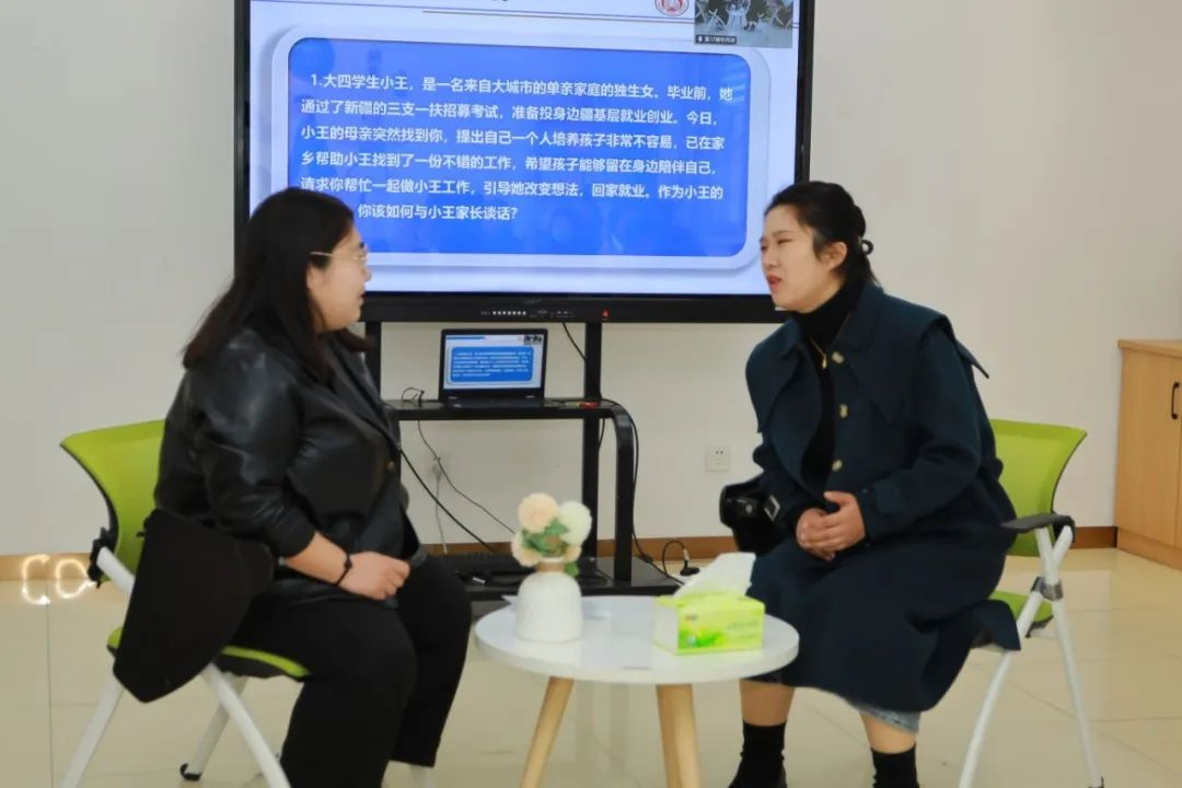 图片54.png