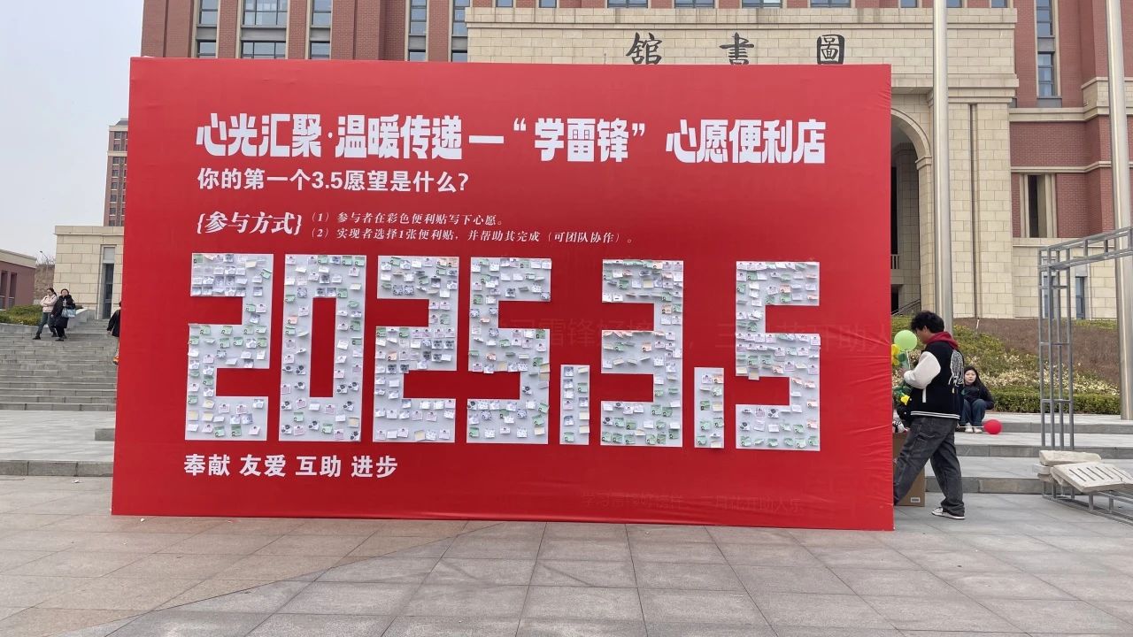 微信图片_20250317161246.jpg