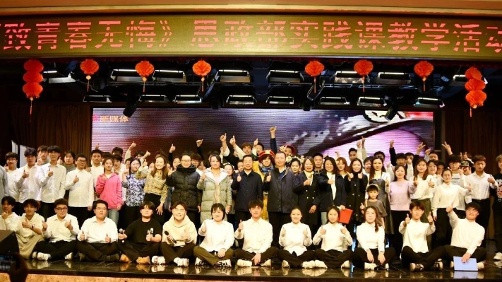 以青春之名 书无悔篇章——《致青春无悔》舞台剧圆满落幕