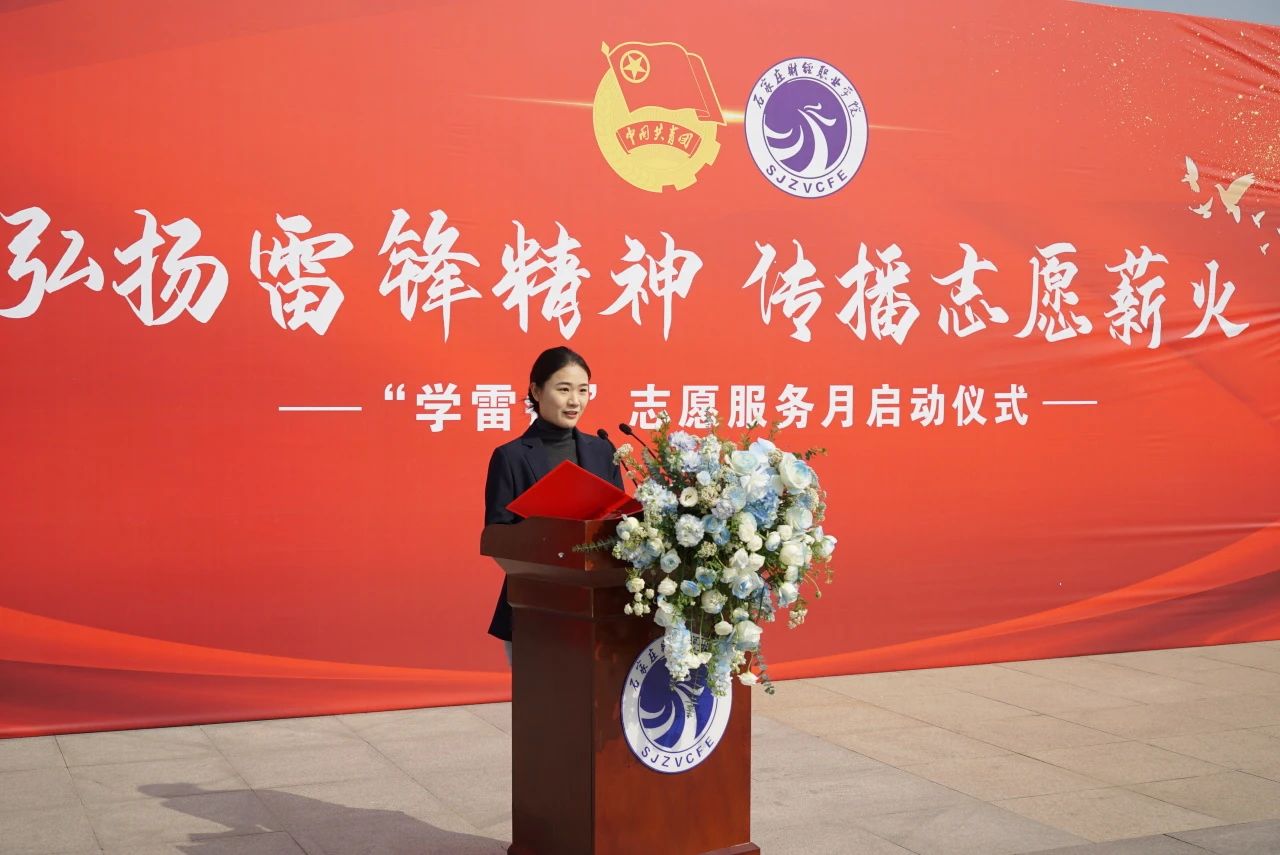 微信图片_20250317161220.jpg