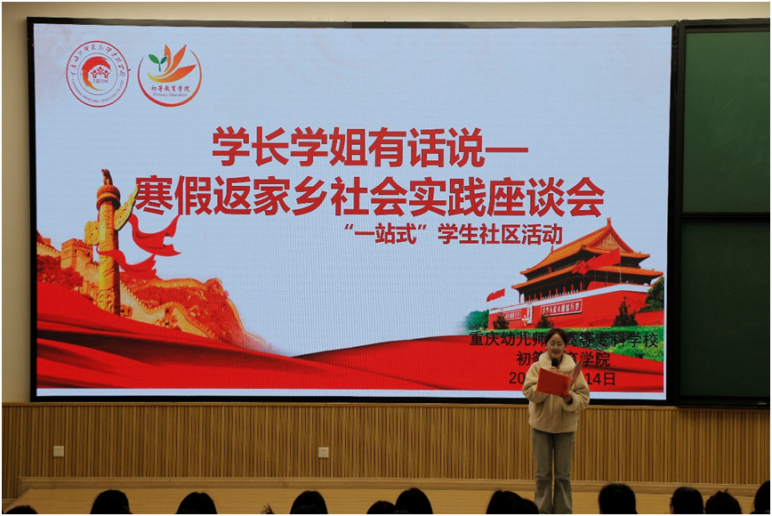 4793efca-fb57-49ee-b909-6f0f1908c66b.png 4793efca-fb57-49ee-b909-6f0f1908c66b.png