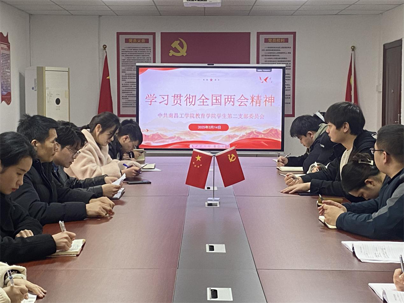 1742137896127356.png 微信图片_20250316230748.png