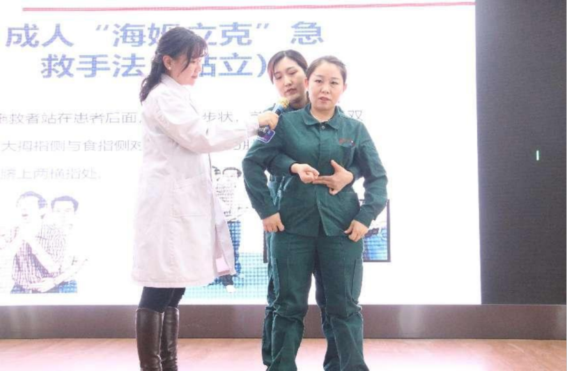 微信图片_20250317112122.png