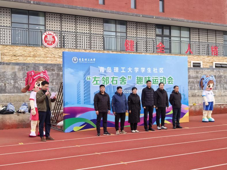 图片 2.png