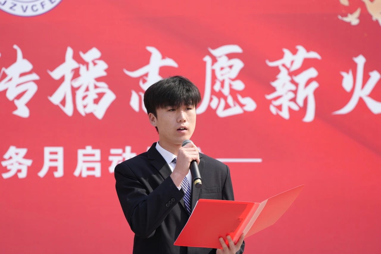 微信图片_20250317161228.jpg