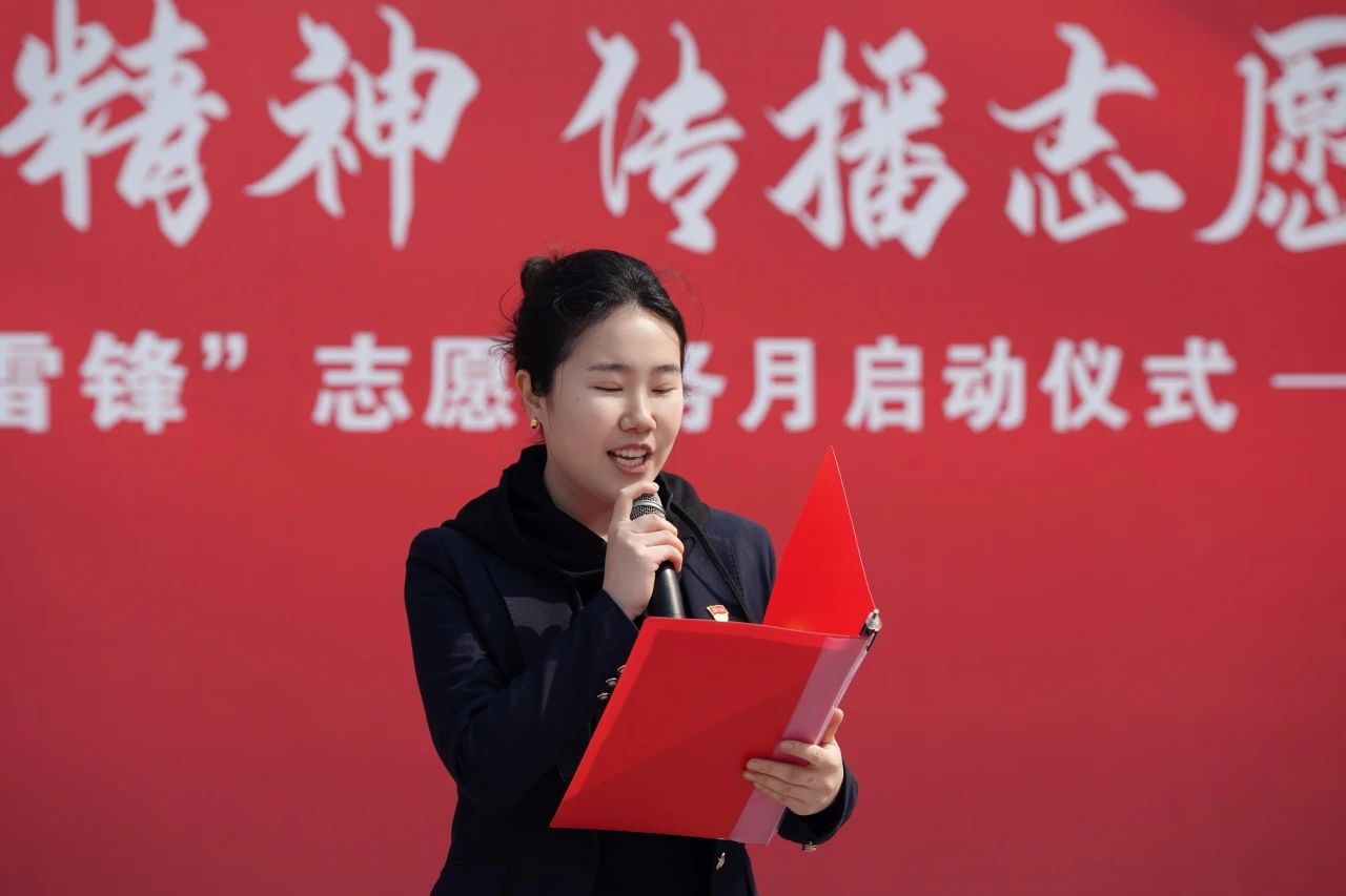 微信图片_20250317161223.jpg