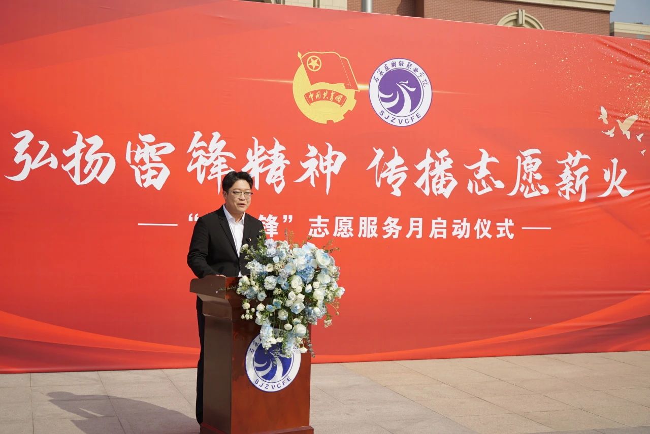 微信图片_20250317161225.jpg