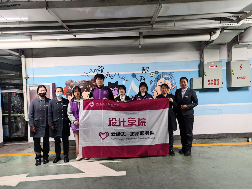 微信图片_20250317100121.png