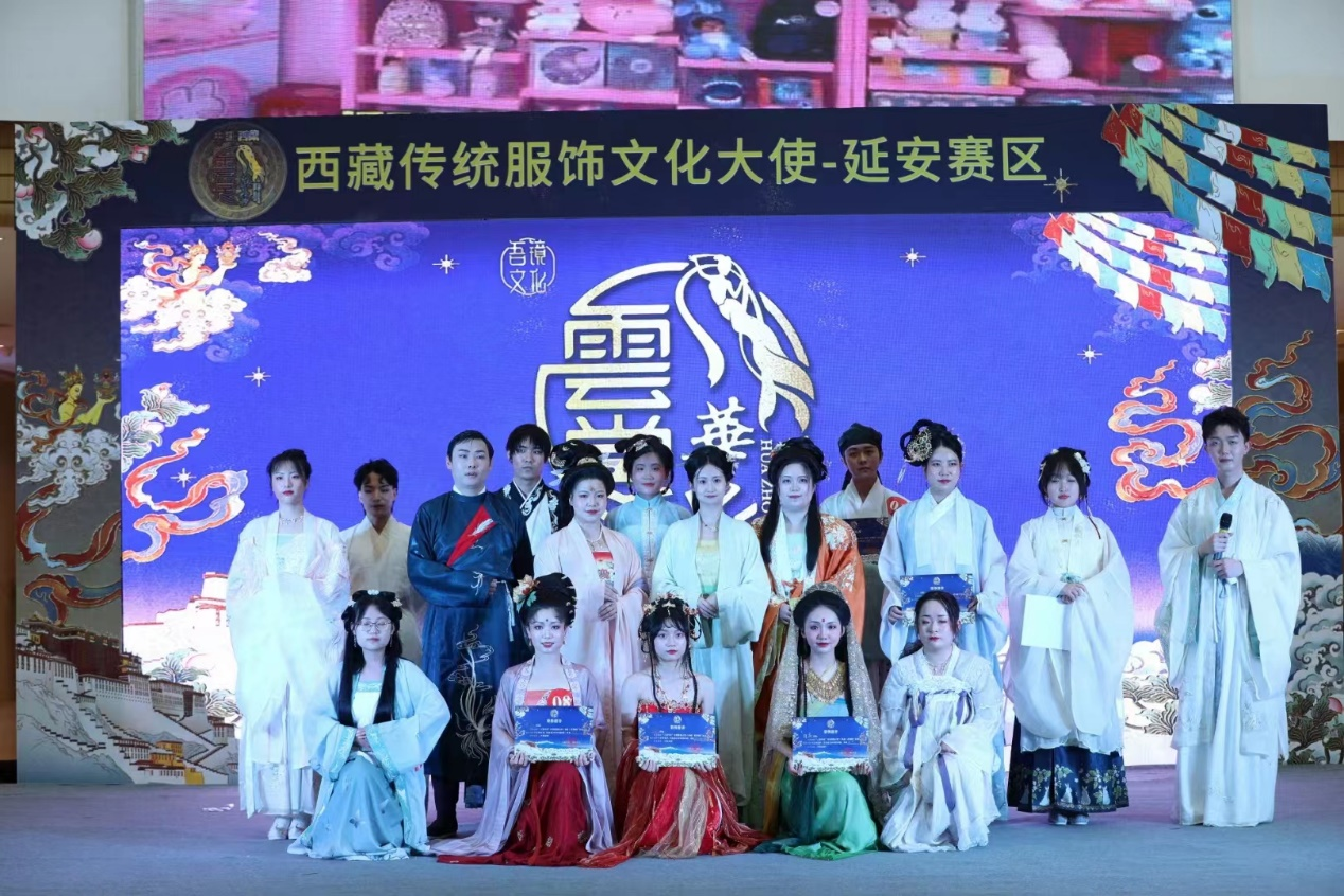 项目参加比赛现场.png