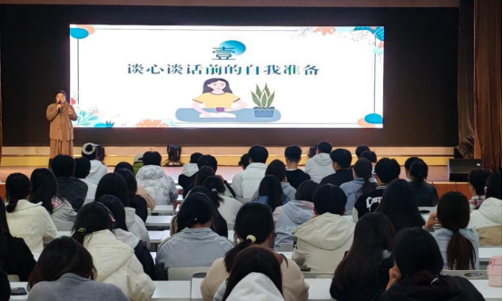微信图片_20250317084644.png
