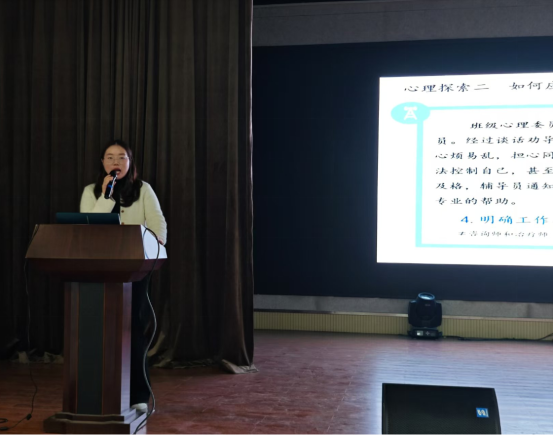 微信图片_20250317084655.png