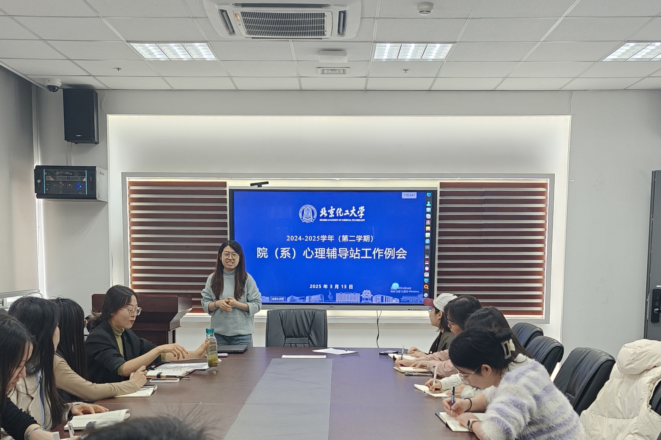 微信图片_20250317093246.jpg
