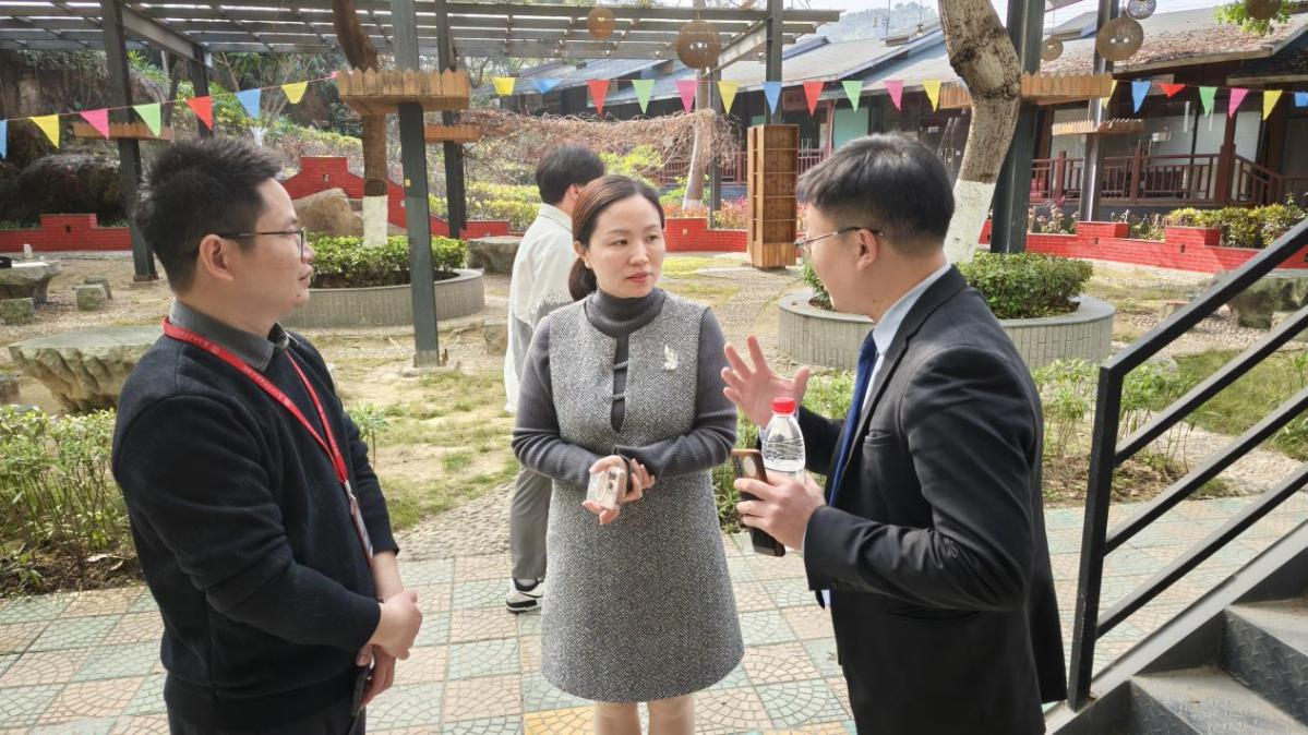 微信图片_20250317153004.png