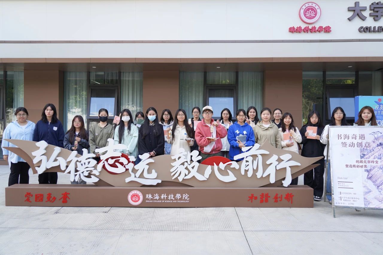 书签6.jpg