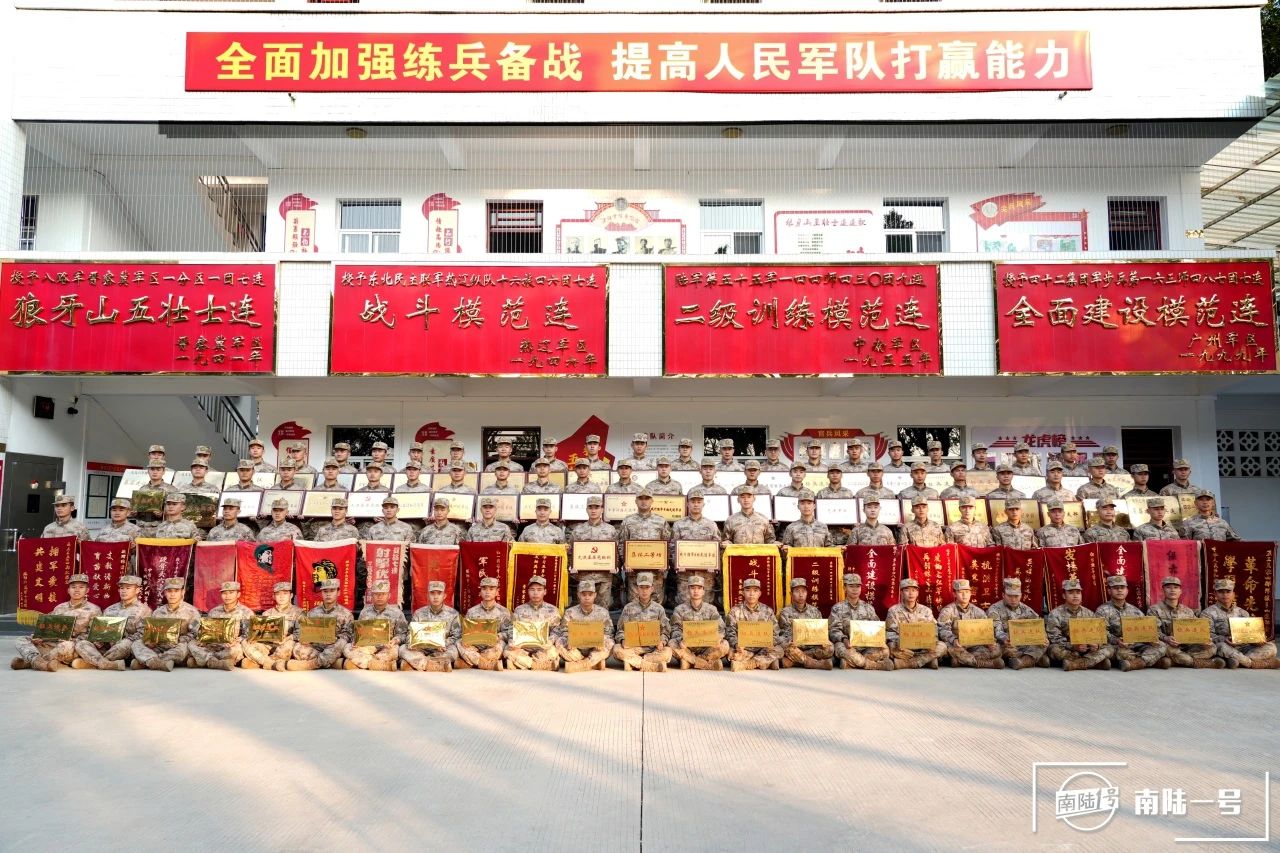微信图片_20250317204949.jpg