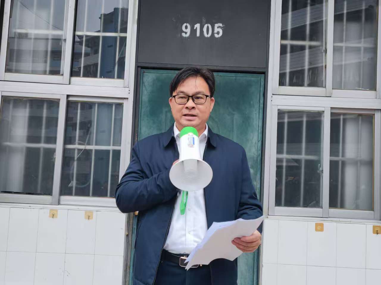 冉福松讲话.jpeg